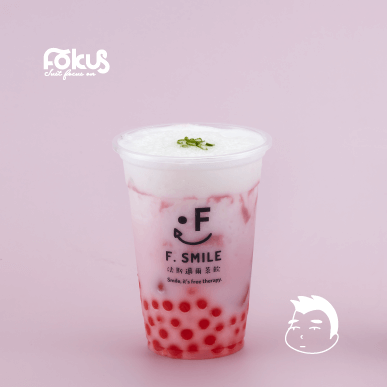 Elegant Purple Bubble Tea with a Minimalist Aesthetic and Floral Accents